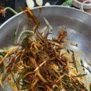 보물촌 꺼먹돼지 | 단대오거리역 삼겹살 맛집 ‘보물촌 꺼먹돼지’ 솔직 후기 – 내돈내산 리얼 리뷰