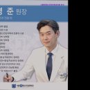 서울청정신건강의학과의원 | [성남 판교 판교신도시 정신병원 추천!] 서울청정신건강의학과의원 판교 정신건강 전문의와 함께하는 치료