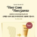 [성수 팝업] 성수동 2월 3월 팝업스토어 추천 후기 주말 놀거리 (AHC, 힌스, 나르카)