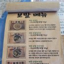 제주해 이미지