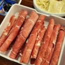 무등산&샤브샤브 이미지