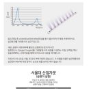 세바환경 이미지