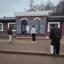 봄내중학교 이미지