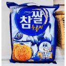 누룽지 이미지