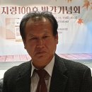 황새말 이미지