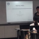 재성식품 이미지