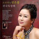 최윤정휘트니스 이미지