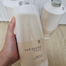 에어프릴 | [실내건조 섬유유연제] 살림백서 에어프릴코튼향 사용 후기