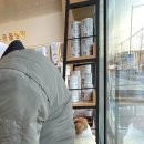 광주다온동물병원 네이버블로그