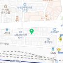 디엔타투