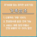 하나장례