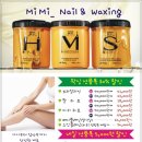 미미네일&속눈썹