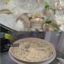 명칼국수 이미지