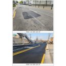 우신중고교입구삼거리 이미지