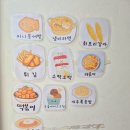 표선노리터