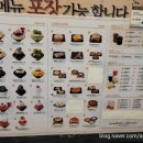 설빙 김해내외점 이미지
