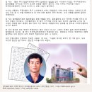 주동마을회관 이미지