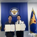 한국도로공사 광주지사 이미지