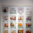 가성비 좋은 권선동 카페 크로플 맛집 국민우유집 수원직영점