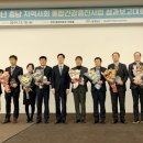 태안군보건의료원 이미지
