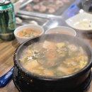 더만족진주혁신도시점 이미지