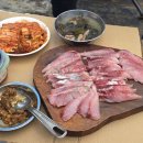 보리수산
