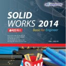 (주)도서출판 정