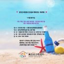 정서진로 이미지