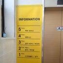유천스파 이미지