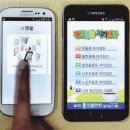 빌레드유니