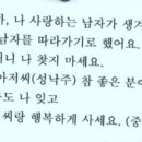 장여관 이미지