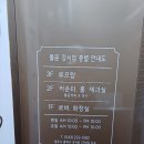 카페풀문 이미지