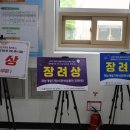 음성 청소년문화의집 이미지