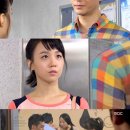 바람난공주 이미지