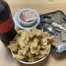 할멈탕수육 김밥(산수점) 이미지