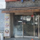 이가네칼국수 이미지