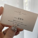 네일,미(nail,me)