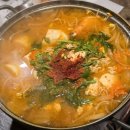 무노 다찌집 이미지