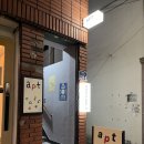 부산 전포 신상카페 추천 압트커피(내돈내산, 솔직후기)