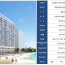 주식회사 이안