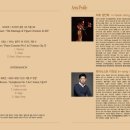 교향악단제144회정기연주회 이미지