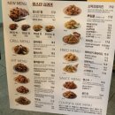 비에이치씨bhc 부산부전점