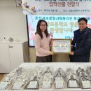 금암초등학교 이미지