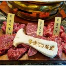 한양화로 석동점 이미지