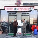 영천시야사지역아동센터 이미지