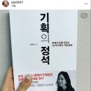 다온기획 이미지