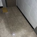 부산북구 대리석젖음문제로 부산북구누수탐지변기싱크대하수구막힘뚫는업체기산홈서비스 이용!!