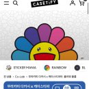 무라카 | 케이스티파이 케이스 | 무라카미 다카시 플라워 볼륨 컬렉션 실물후기 | 더현대 매장 (feat.아이폰17프로)