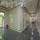 노브랜드 용인죽전점 이미지