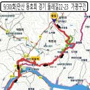 호명마을회관 이미지